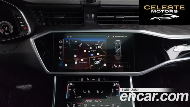 AUDI A6 (C8) 45 TFSI Quattro Premium 2023 — photo 14 sur 20