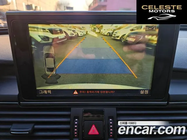 AUDI A6 45 TDI Quattro 2015 — photo 12 sur 26