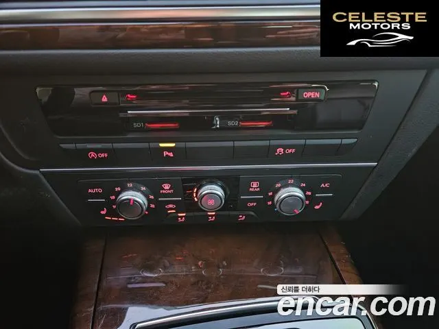 AUDI A6 45 TDI Quattro 2015 — photo 13 sur 26