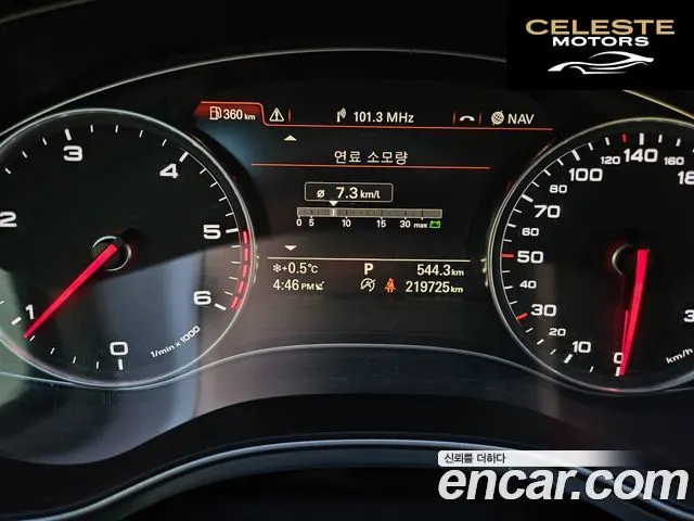 AUDI A6 45 TDI Quattro 2015 — photo 8 sur 26