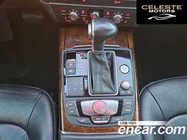 AUDI A6 45 TDI Quattro 2015 — photo 9 sur 26