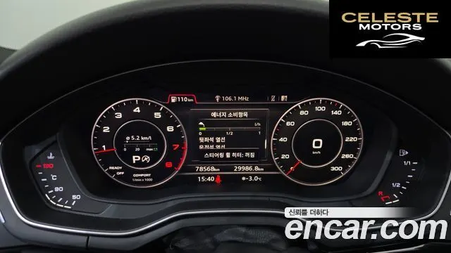 AUDI A5 (F5) 45 TFSI Quattro Premium Sportback 2019 — photo 8 sur 20