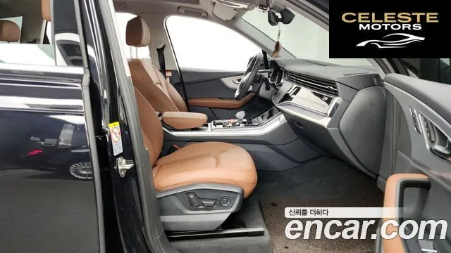 AUDI Q7 (4M) 45 TDI Quattro 2021 — photo 11 sur 20