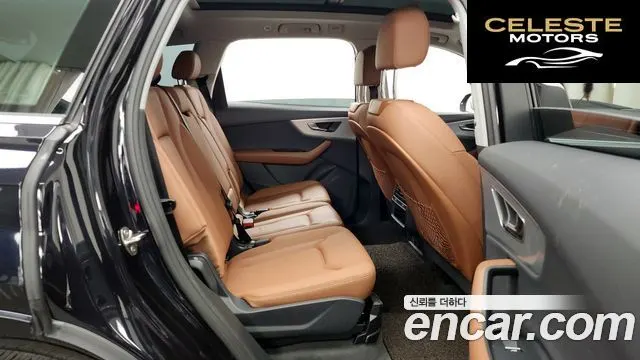 AUDI Q7 (4M) 45 TDI Quattro 2021 — photo 12 sur 20