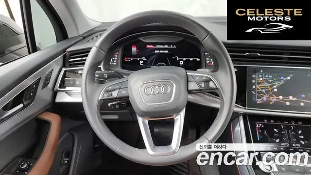 AUDI Q7 (4M) 45 TDI Quattro 2021 — photo 13 sur 20