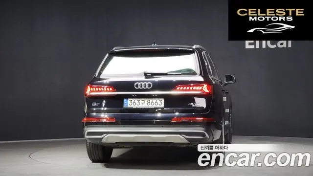 AUDI Q7 (4M) 45 TDI Quattro 2021 — photo 4 sur 20