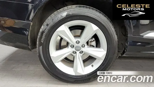 AUDI Q7 (4M) 45 TDI Quattro 2021 — photo 5 sur 20