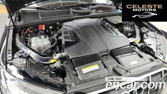 AUDI Q7 (4M) 45 TDI Quattro 2021 — photo 6 sur 20