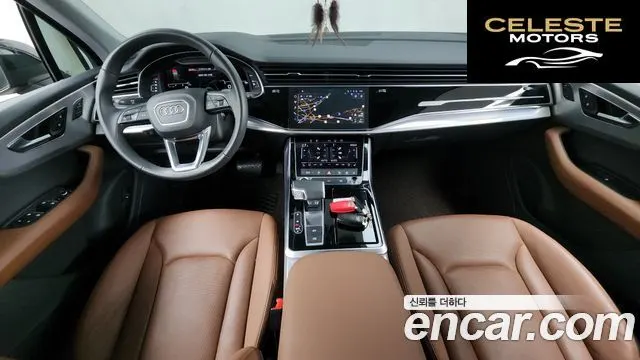 AUDI Q7 (4M) 45 TDI Quattro 2021 — photo 7 sur 20