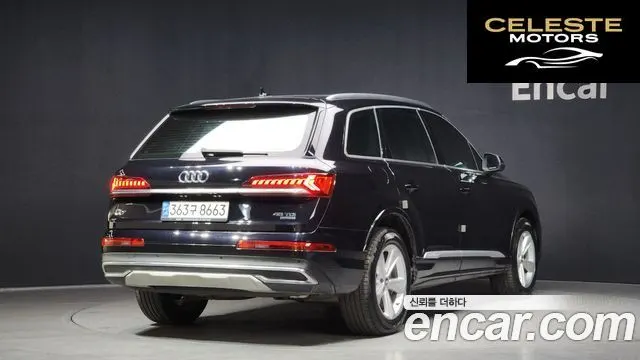 AUDI Q7 (4M) 45 TDI Quattro 2021 — photo 2 sur 20