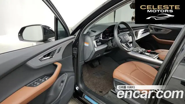 AUDI Q7 (4M) 45 TDI Quattro 2021 — photo 10 sur 20