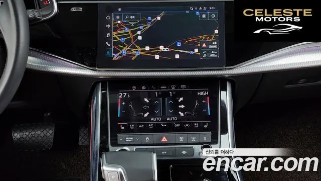 AUDI Q7 (4M) 45 TDI Quattro 2021 — photo 14 sur 20