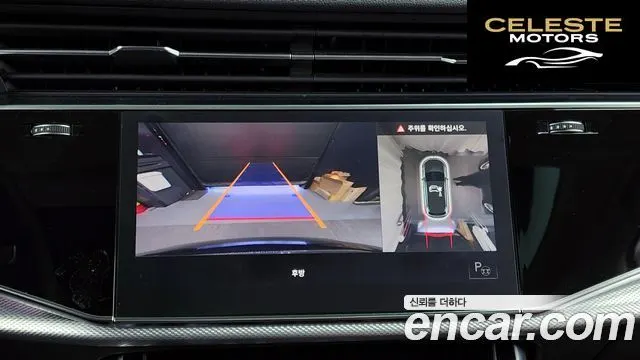 AUDI Q7 (4M) 45 TDI Quattro 2021 — photo 15 sur 20