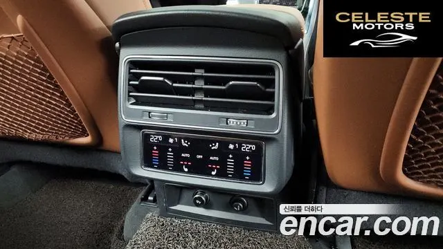 AUDI Q7 (4M) 45 TDI Quattro 2021 — photo 19 sur 20