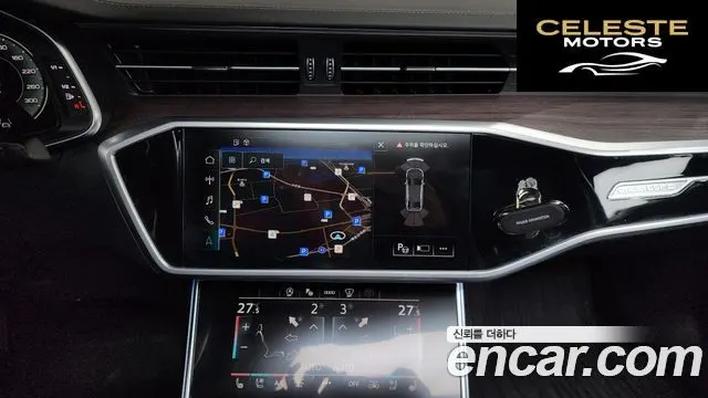 AUDI A6 (C8) 45 TDI Quattro Premium 2023 — photo 14 sur 20
