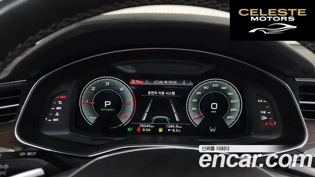 AUDI A6 (C8) 45 TDI Quattro Premium 2023 — photo 8 sur 20