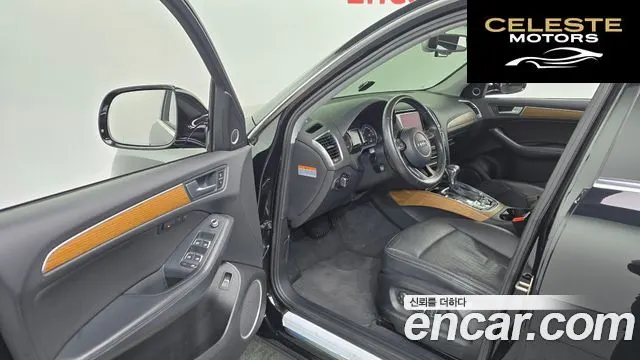 AUDI Q5 45 TDI Quattro Dynamic 2016 — photo 10 sur 20