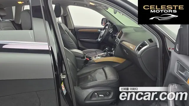 AUDI Q5 45 TDI Quattro Dynamic 2016 — photo 11 sur 20