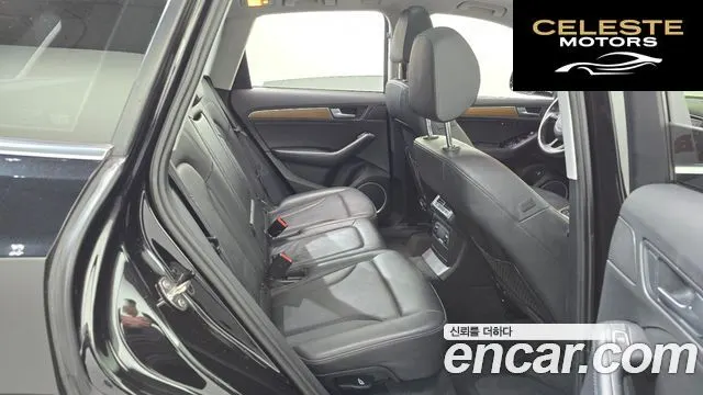 AUDI Q5 45 TDI Quattro Dynamic 2016 — photo 12 sur 20