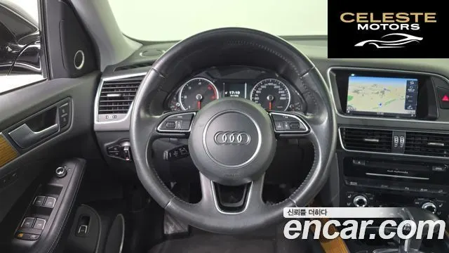 AUDI Q5 45 TDI Quattro Dynamic 2016 — photo 13 sur 20