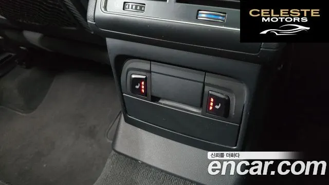AUDI Q5 45 TDI Quattro Dynamic 2016 — photo 18 sur 20