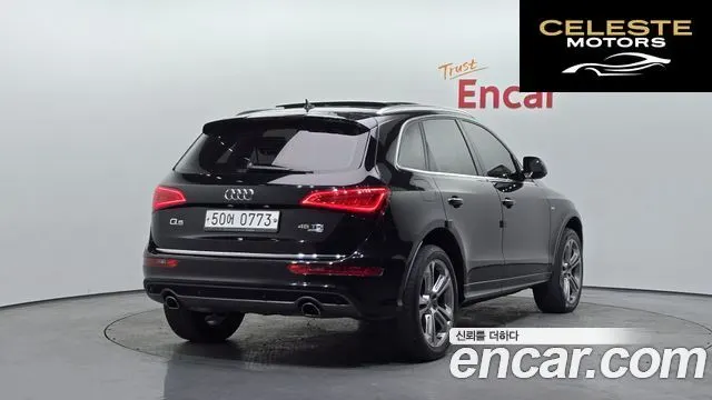 AUDI Q5 45 TDI Quattro Dynamic 2016 — photo 2 sur 20