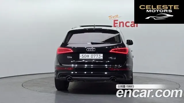 AUDI Q5 45 TDI Quattro Dynamic 2016 — photo 4 sur 20