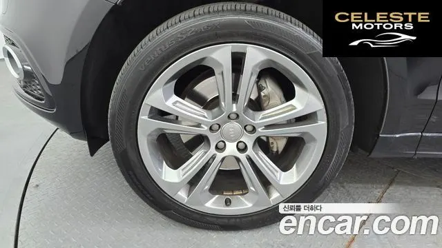 AUDI Q5 45 TDI Quattro Dynamic 2016 — photo 5 sur 20