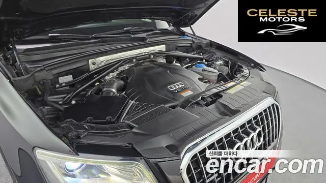 AUDI Q5 45 TDI Quattro Dynamic 2016 — photo 6 sur 20