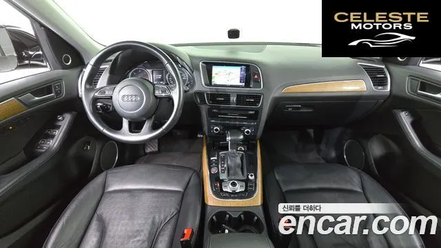 AUDI Q5 45 TDI Quattro Dynamic 2016 — photo 7 sur 20