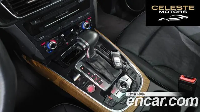 AUDI Q5 45 TDI Quattro Dynamic 2016 — photo 9 sur 20
