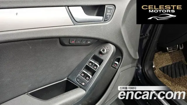 AUDI A4 2.0 TDI Quattro Dynamic 2013 — photo 13 sur 20