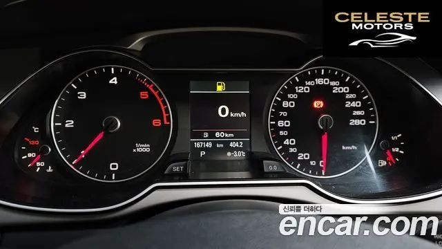 AUDI A4 2.0 TDI Quattro Dynamic 2013 — photo 8 sur 20