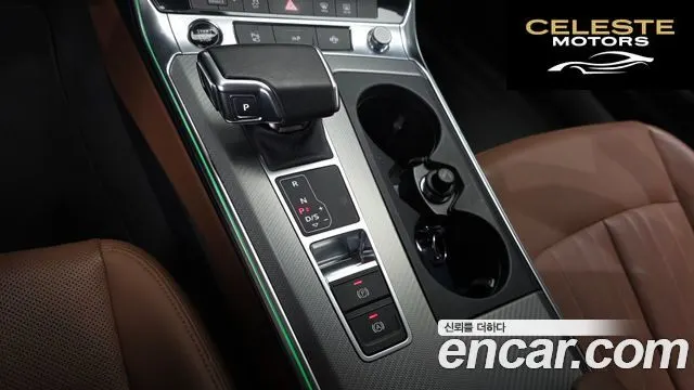 AUDI A6 (C8) 40 TDI 2022 — photo 9 sur 20