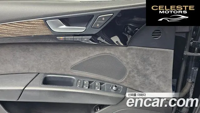 AUDI A8 50 TDI Quattro 2016 — photo 15 sur 20