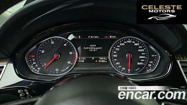 AUDI A8 50 TDI Quattro 2016 — photo 8 sur 20