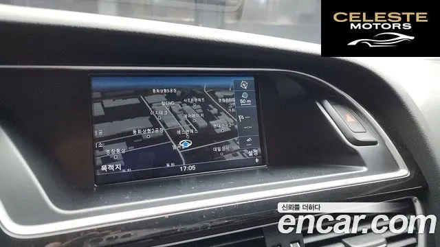 AUDI A5 35 TDI Quattro Dynamic Sport 2015 — photo 14 sur 20