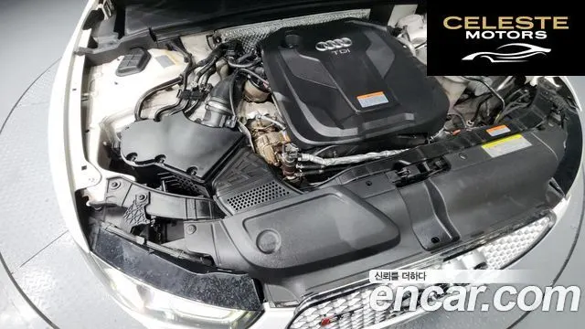 AUDI A5 35 TDI Quattro Dynamic Sport 2015 — photo 6 sur 20