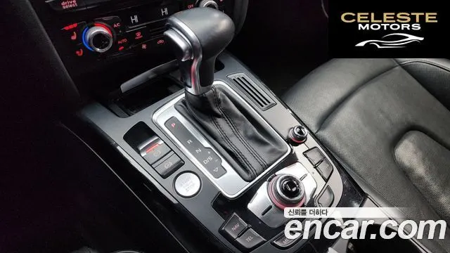 AUDI A5 35 TDI Quattro Dynamic Sport 2015 — photo 9 sur 20