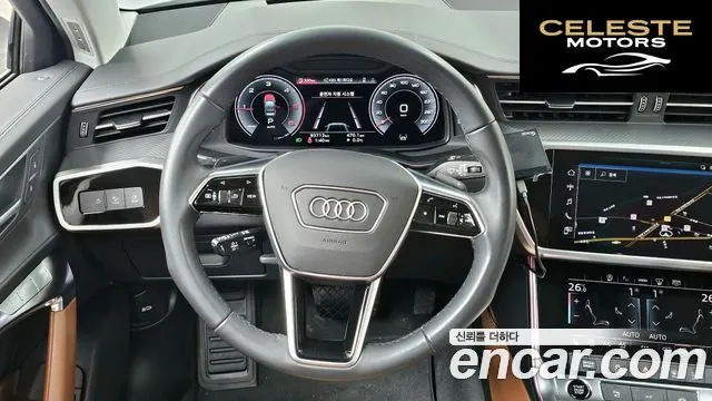 AUDI A6 (C8) 40 TDI 2023 — photo 13 sur 20