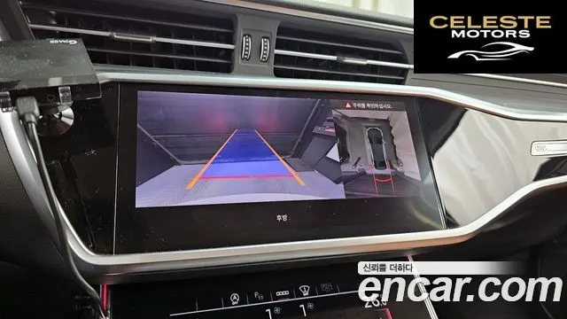 AUDI A6 (C8) 40 TDI 2023 — photo 15 sur 20