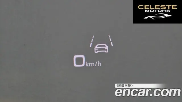 AUDI A6 (C8) 40 TDI 2023 — photo 17 sur 20
