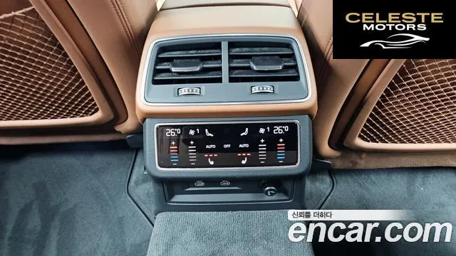 AUDI A6 (C8) 40 TDI 2023 — photo 18 sur 20