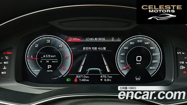 AUDI A6 (C8) 40 TDI 2023 — photo 8 sur 20