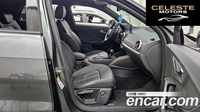 AUDI Q2 35 TDI Premium 2023 — photo 11 sur 20