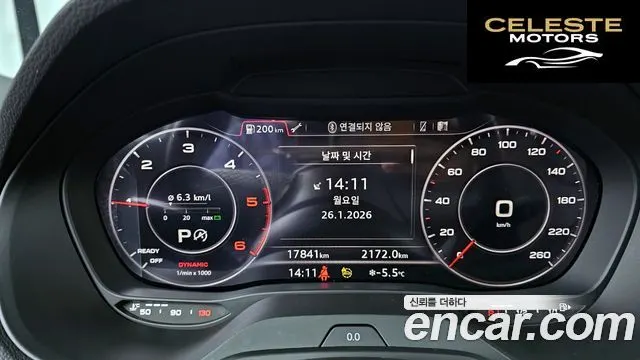 AUDI Q2 35 TDI Premium 2023 — photo 8 sur 20