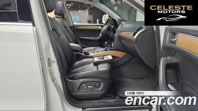 AUDI Q5 45 TDI Quattro Dynamic 2016 — photo 11 sur 26