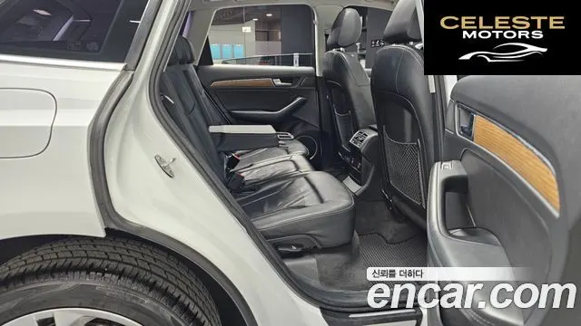 AUDI Q5 45 TDI Quattro Dynamic 2016 — photo 12 sur 26