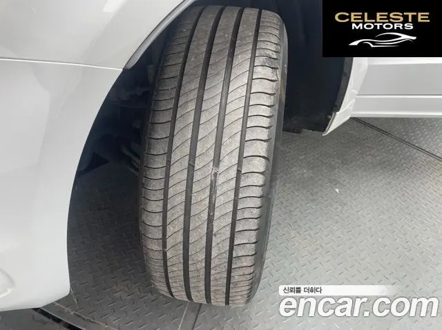 AUDI Q5 45 TDI Quattro Dynamic 2016 — photo 13 sur 26