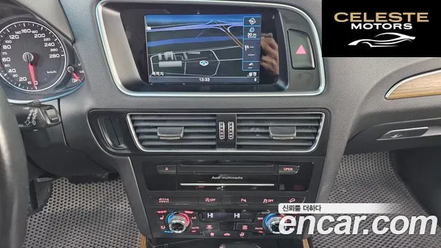 AUDI Q5 45 TDI Quattro Dynamic 2016 — photo 14 sur 26